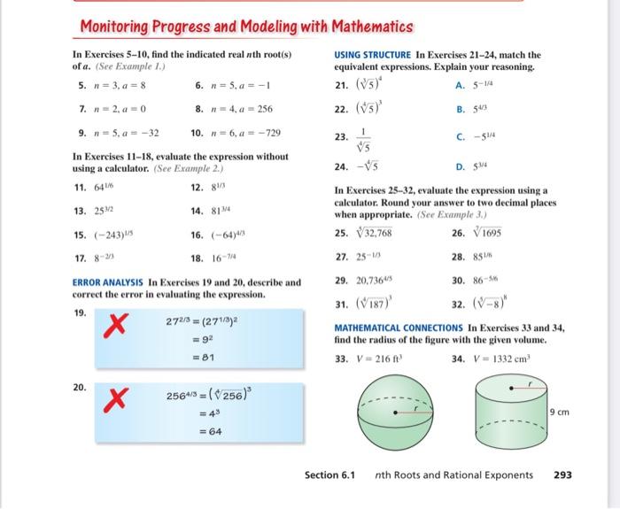 Monitoring progress and modeling with mathematics geometry answers